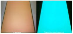 Лист электролюминесцентной световой бумаги (EL-панели) A3 (42 x 29.7 см) с с ламинацией, площадь (см2): 1 250, цвет: неоновый - вид 1 миниатюра
