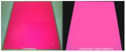 Лист электролюминесцентной световой бумаги (EL-панели) A3 (42 x 29.7 см) с с ламинацией, площадь (см2): 1 250, цвет: розовый - вид 1 миниатюра
