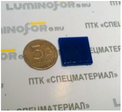 Мозаичная плитка 2х2 см флуоресцентная для напольно-стеновых покрытий, 2х2 см, комплект 50 шт, цвет: синий - вид 1 миниатюра