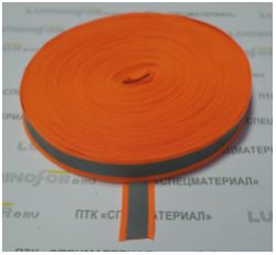 Лента светоотражающая, флуоресцентно оранжевая с серой полосой влагозащищенная, ширина 20 мм, 1 метр - вид 1 миниатюра