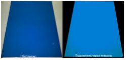 Лист электролюминесцентной световой бумаги (EL-панели) A4 (29.7 x 21 см) с с ламинацией, площадь (см2): 625, цвет: синий - вид 1 миниатюра