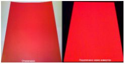 Лист электролюминесцентной световой бумаги (EL-панели) A4 (29.7 x 21 см) с с ламинацией, площадь (см2): 625, цвет: красный - вид 1 миниатюра