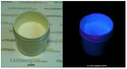 Флуоресцентная краска AcidColors BodyArt для бодиарта БЕЛАЯ(НА ЛАТЕКСНОЙ основе), светится в Black-Light ультрафиолете, 100 г. - вид 1 миниатюра