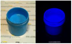 Флуоресцентная краска AcidColors BodyArt для бодиарта СИНЯЯ(НА ЛАТЕКСНОЙ основе), светится в Black-Light ультрафиолете, 100 г. - вид 1 миниатюра
