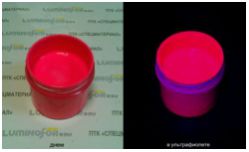 Флуоресцентная краска AcidColors BodyArt для бодиарта КРАСНАЯ(НА ЛАТЕКСНОЙ основе), светится в Black-Light ультрафиолете, 100 г. - вид 1 миниатюра