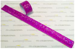 Браслет светоотражающий самозакрепляющийся "мягкий пластик" (PVC), всепогодный многоцелевой, цвет: фиолетовый, 3х30 см - вид 1 миниатюра