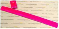 Браслет светоотражающий самозакрепляющийся "мягкий пластик" (PVC), всепогодный многоцелевой, цвет: флуоресцентный розовый , 3х30 см - вид 1 миниатюра