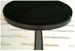 Лента светоотражающая черная с серой полосой High Reflective T/C Tape, ширина 20 мм, влаго-, морозо-, атмосферо- и износостойкая, 1 метр - вид 1 миниатюра