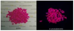 Мраморная крошка цветная, светящаяся в ультрафиолете (флуоресцетные) размер в пределах 1-2 см, вес: 0.5 кг, цвет: малиновый - вид 1 миниатюра