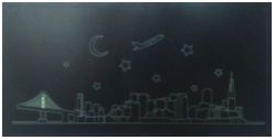 Светящаяся в темноте интерьерная виниловая наклейка New York ( 50 см х 200 см ) - вид 1 миниатюра