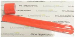 Браслет светоотражающий самозакрепляющийся "мягкий пластик" (PVC), всепогодный многоцелевой, цвет: оранжевый, 3х20 см - вид 1 миниатюра