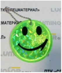 Брелок &quot;SMILE&quot; светоотражающий &quot;мягкий пластик&quot; (PVC), всепогодный, цвет: зеленый, D=6 сm (+крепление)