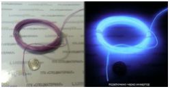 Световой провод повышенной яркости III-поколения, диаметр 1.4 мм, цвет: ФИОЛЕТОВЫЙ, метр - вид 1 миниатюра