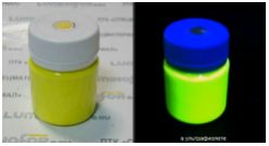 Флуоресцентная краска AcidColors BodyArt ЛИМОННАЯ(НА ЛАТЕКСНОЙ основе), светится в Black-Light ультрафиолете, 50 г. - вид 1 миниатюра
