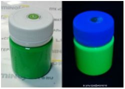 Флуоресцентная краска AcidColors BodyArt ЗЕЛЕНАЯ(НА ЛАТЕКСНОЙ основе), светится в Black-Light ультрафиолете, 50 г. - вид 1 миниатюра