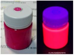 Флуоресцентная краска AcidColors BodyArt МАЛИНОВАЯ(НА ЛАТЕКСНОЙ основе), светится в Black-Light ультрафиолете, 50 г. - вид 1 миниатюра
