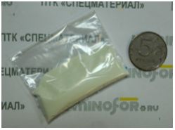 Люминофор повышенной яркости с СИНИМ свечением, 10 грамм - вид 1 миниатюра