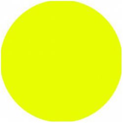 Круглая жёлтая наклейка на дверь магазина офисного или торгового центра, Ф=15 см (стандартная пленка) - вид 1 миниатюра