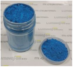 Флуоресцентный пигмент - яркий неоновый цвет днем и при UV-лучах, цвет: ГОЛУБОЙ, размер частиц:3-5 мкр., 100 грамм - вид 1 миниатюра