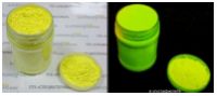 Флуоресцентный пигмент - яркий неоновый цвет днем и при UV-лучах, цвет: ЛИМОННЫЙ, размер частиц:3-5 мкр., 100 грамм - вид 1 миниатюра