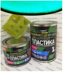 Краска AcidColors люминесцентная для пластика, пенопласта и пенополистирола ("жидкий пластик"), свечение сине-зелёное, 0.5 л - вид 1 миниатюра