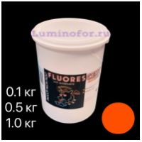 Краска AcidColors FLUORESCENT NEON акриловая Флуоресцентная художественная, цвет: красно-оранжевая, 0.5 кг. - вид 1 миниатюра