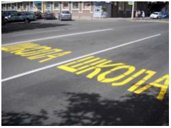 Эмаль дорожная светоотражающая AcidColors Reflective Road для дорожной разметки (для повышенного трафика), желтая, 1 кг - вид 2 миниатюра