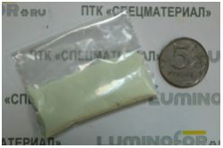 Люминофор повышенной яркости с СИНЕ-ЗЕЛЕНЫМ свечением, 10 грамм - вид 1 миниатюра