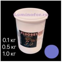 Краска AcidColors FLUORESCENT NEON акриловая Флуоресцентная художественная, цвет: СЕРЫЙ, 0,5 КГ - вид 1 миниатюра