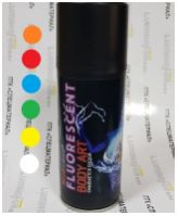 Аэрозольная флуоресцентная краска-спрей Body Art для волос и тела FLUORESCENT (смываемая водой) 200 мл - вид 1 миниатюра
