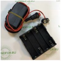 Блок питания 12В(8хАА Battery) для светопровода 0-15м - вид 1 миниатюра