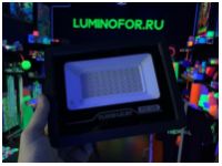 Светодиодный ультрафиолетовый светильник UV SMD 144хCREE LED 220В 120Вт - вид 2 миниатюра