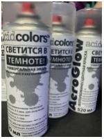 Краска аэрозольная AcidColors Glow люминесцентная цветная (светится в темноте), 520 мл - вид 1 миниатюра